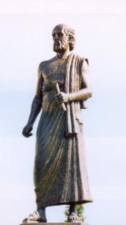 Statue of Aristarchus at Aristoteles University in Thessaloniki, Greece